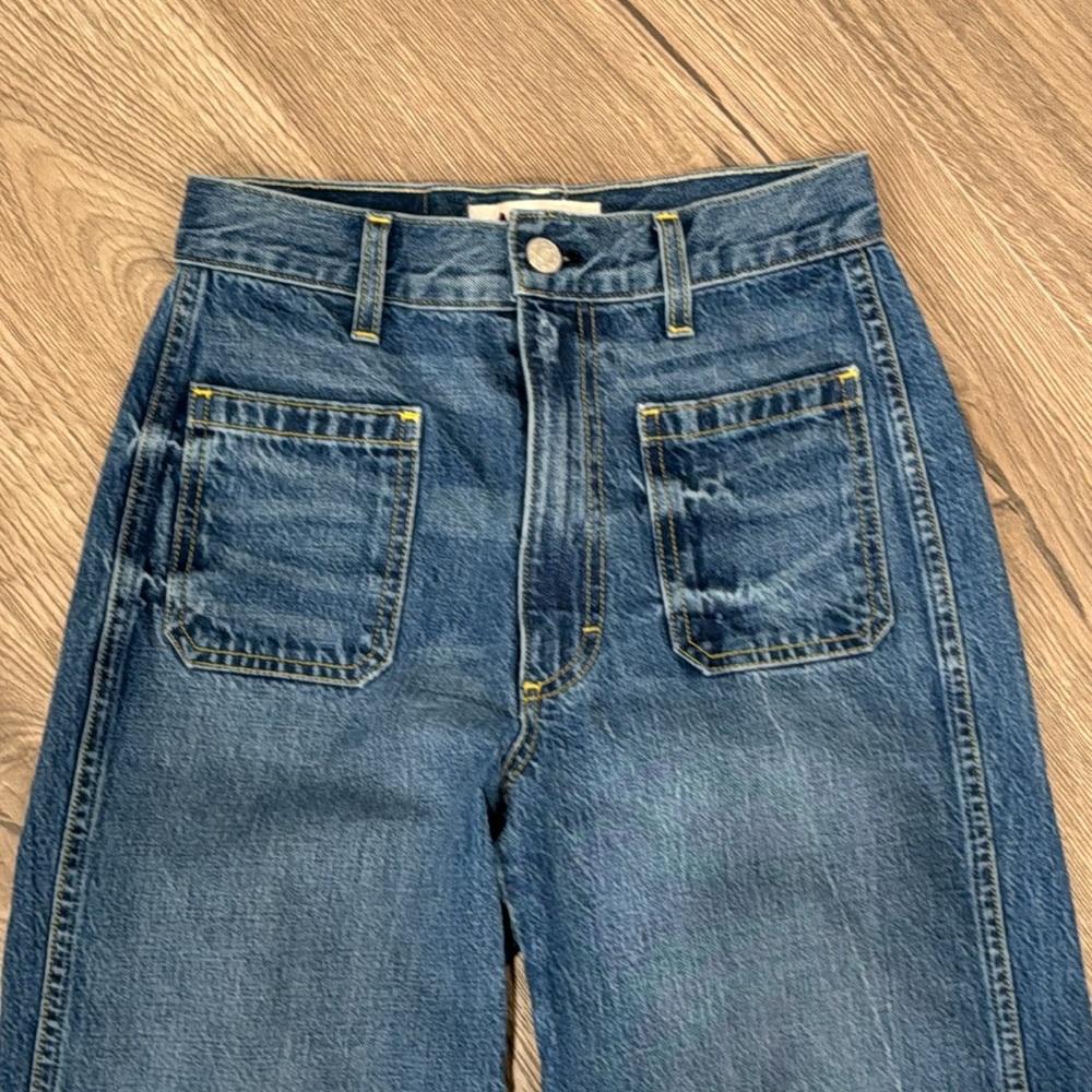 Amo Patch Pocket Pant - image 6